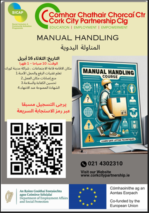 manual handling