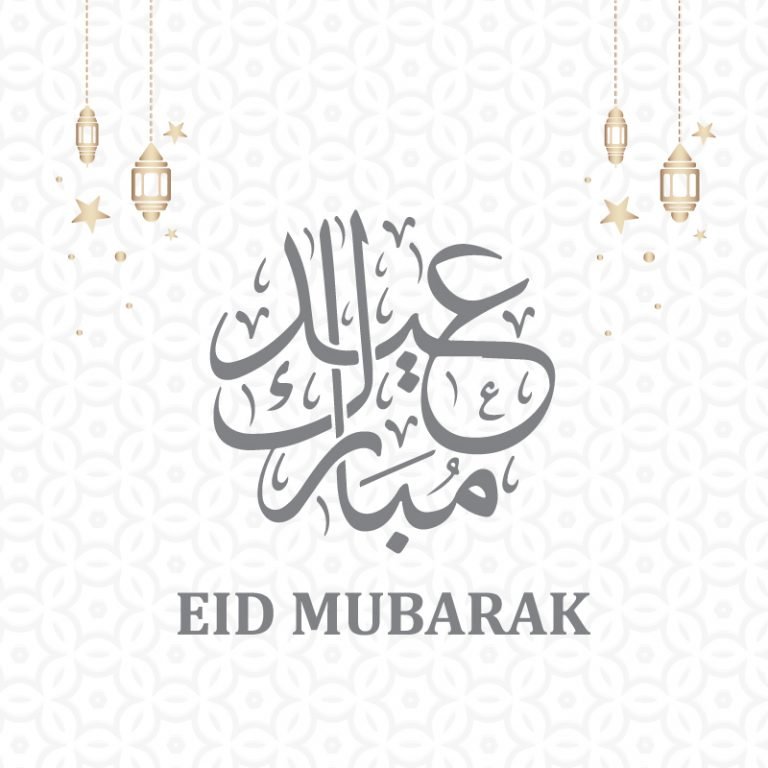 Eid-Mubarak-2019-Greeting-Vector-Banner-Design-768x768
